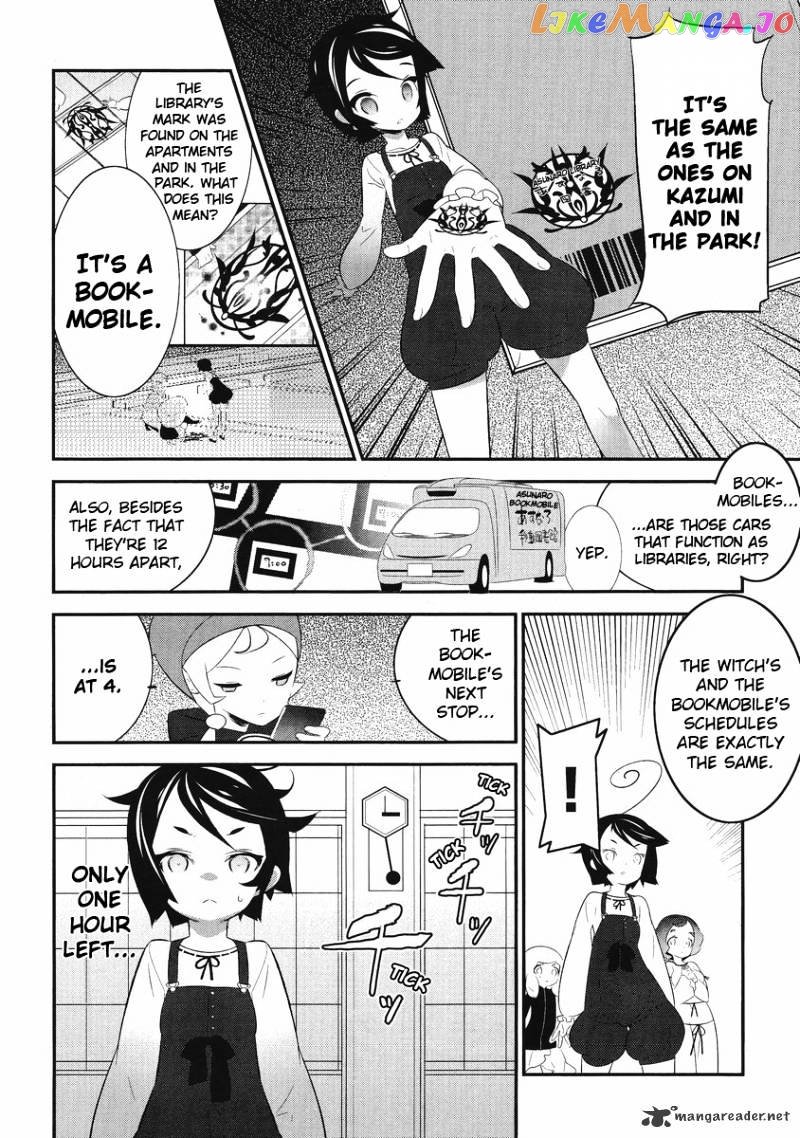 Mahoushoujo Kazumi Magica - The Innocent Malice chapter 3 - page 32
