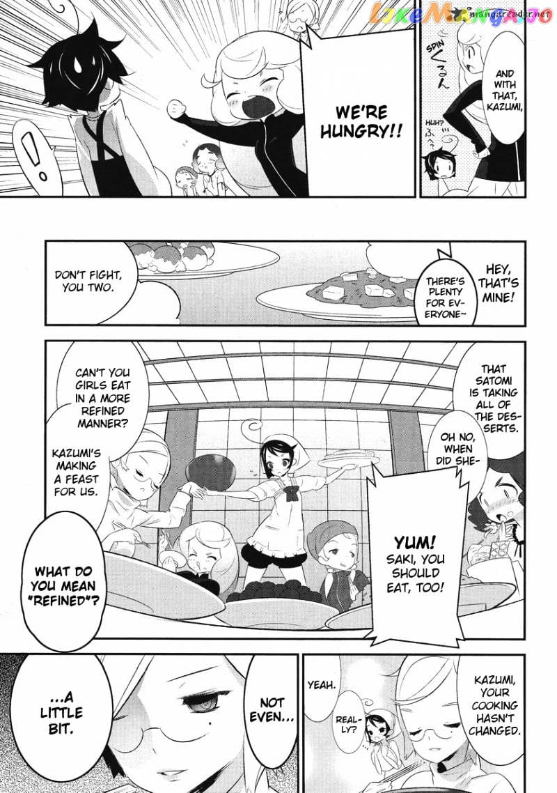 Mahoushoujo Kazumi Magica - The Innocent Malice chapter 3 - page 33