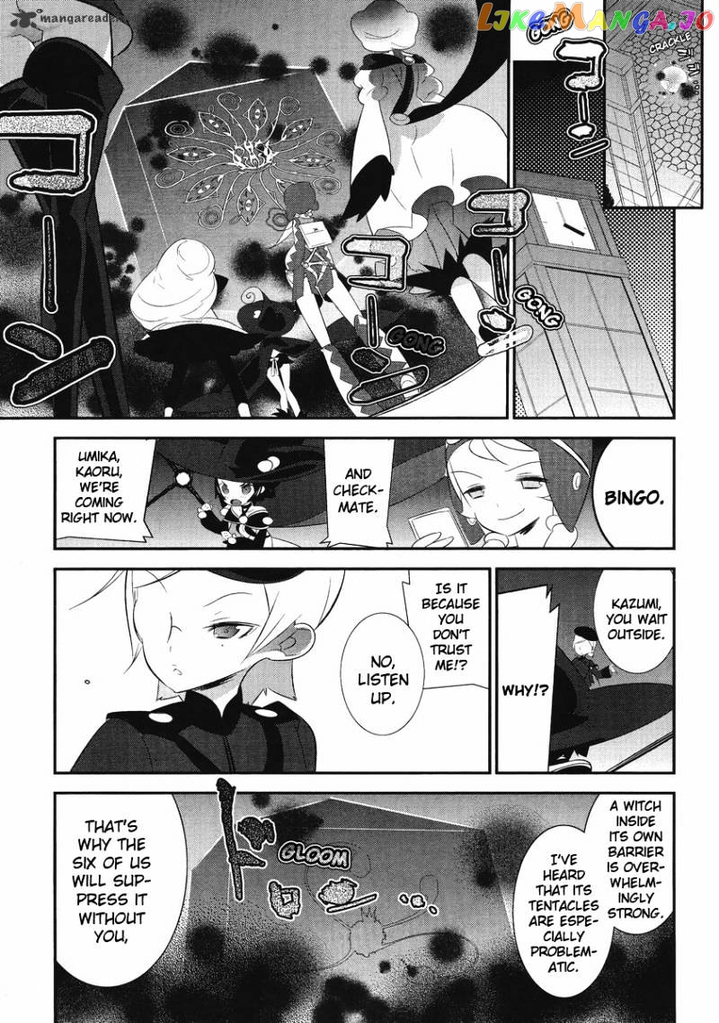 Mahoushoujo Kazumi Magica - The Innocent Malice chapter 3 - page 35