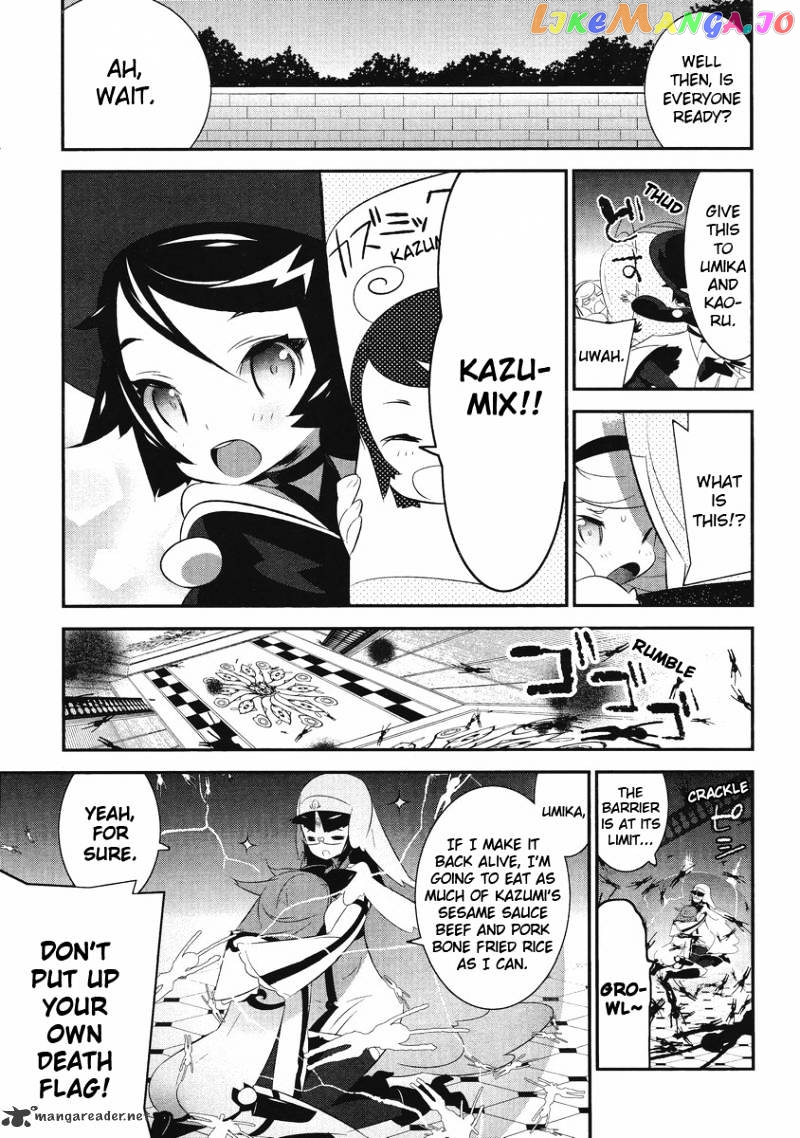 Mahoushoujo Kazumi Magica - The Innocent Malice chapter 3 - page 37