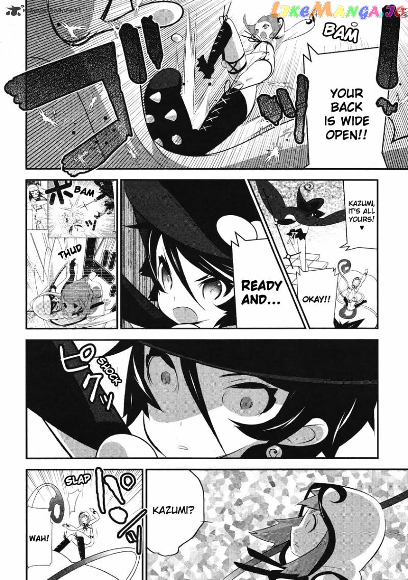 Mahoushoujo Kazumi Magica - The Innocent Malice chapter 3 - page 4