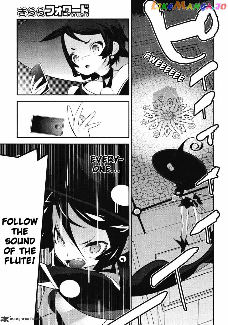 Mahoushoujo Kazumi Magica - The Innocent Malice chapter 3 - page 43
