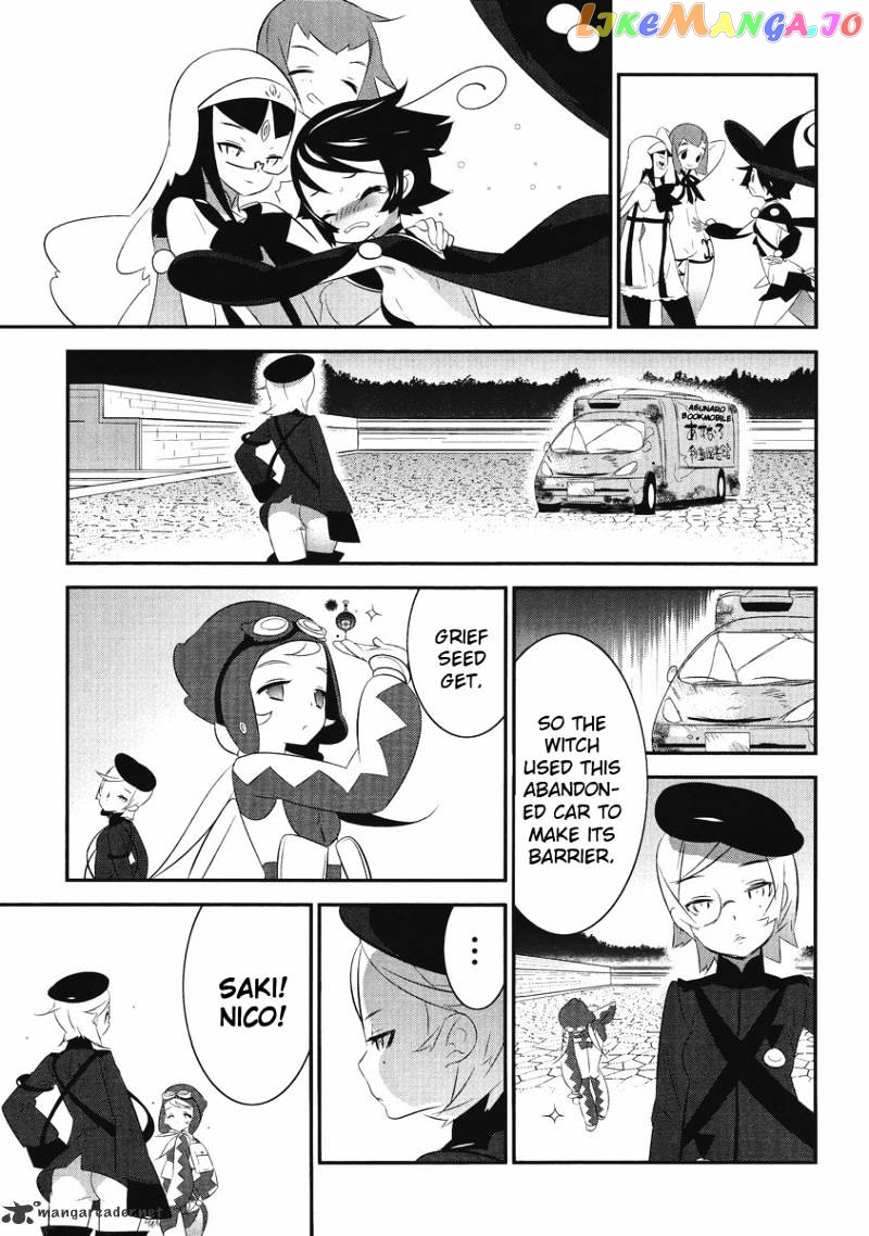 Mahoushoujo Kazumi Magica - The Innocent Malice chapter 3 - page 45