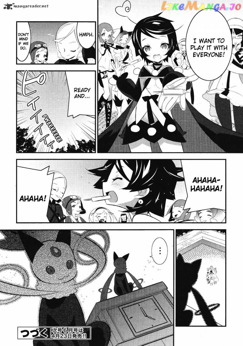 Mahoushoujo Kazumi Magica - The Innocent Malice chapter 3 - page 46