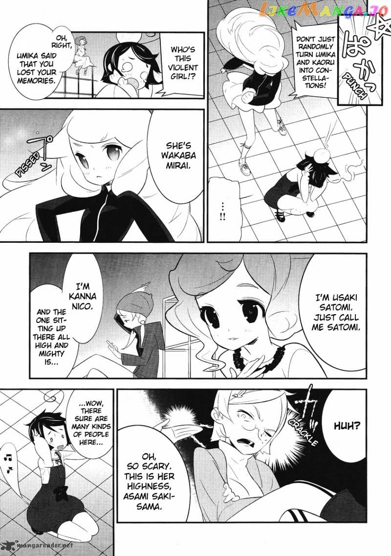 Mahoushoujo Kazumi Magica - The Innocent Malice chapter 3 - page 9