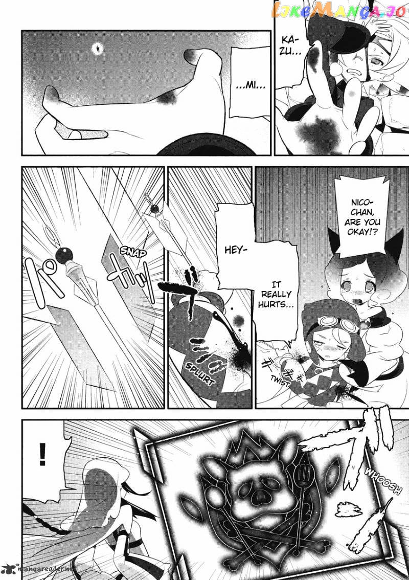 Mahoushoujo Kazumi Magica - The Innocent Malice chapter 4 - page 10