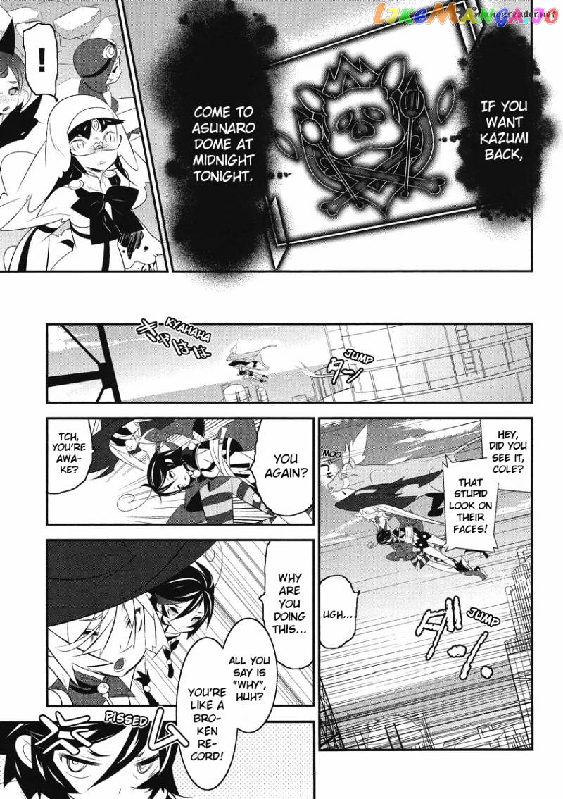 Mahoushoujo Kazumi Magica - The Innocent Malice chapter 4 - page 11