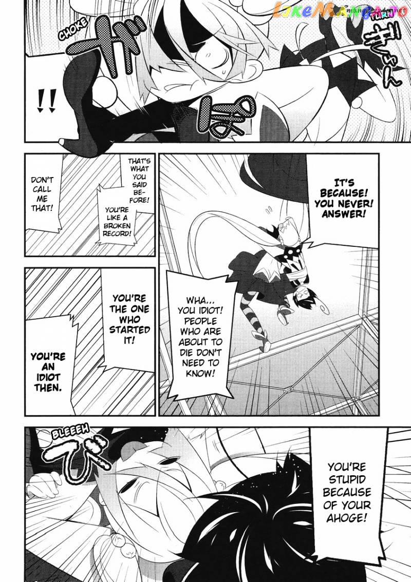 Mahoushoujo Kazumi Magica - The Innocent Malice chapter 4 - page 12