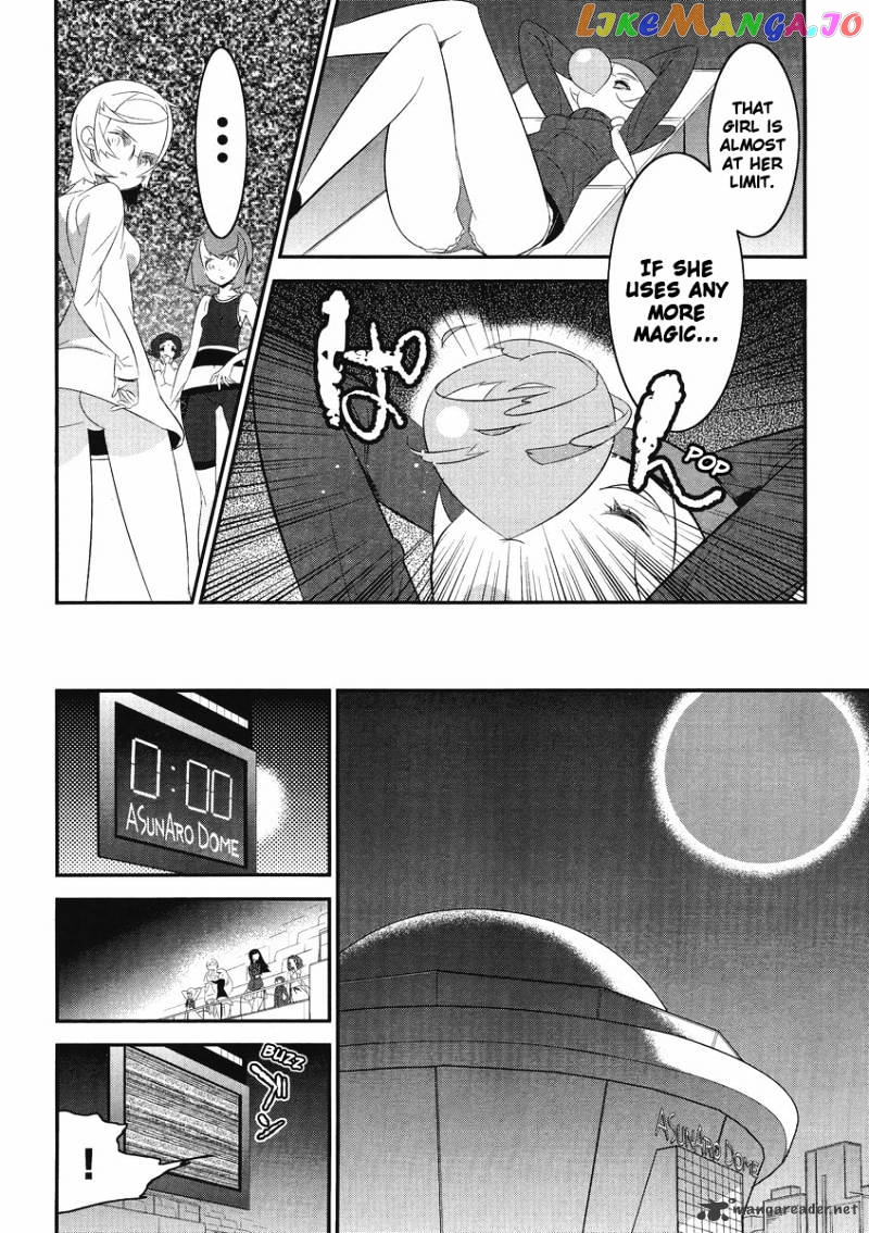 Mahoushoujo Kazumi Magica - The Innocent Malice chapter 4 - page 16