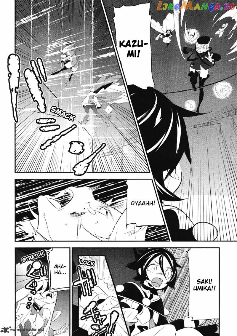 Mahoushoujo Kazumi Magica - The Innocent Malice chapter 4 - page 18