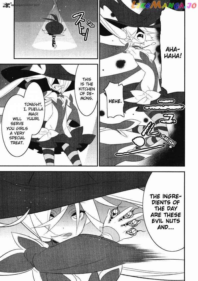 Mahoushoujo Kazumi Magica - The Innocent Malice chapter 4 - page 19