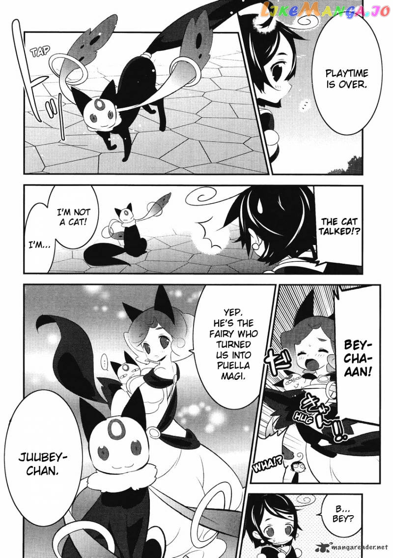 Mahoushoujo Kazumi Magica - The Innocent Malice chapter 4 - page 2