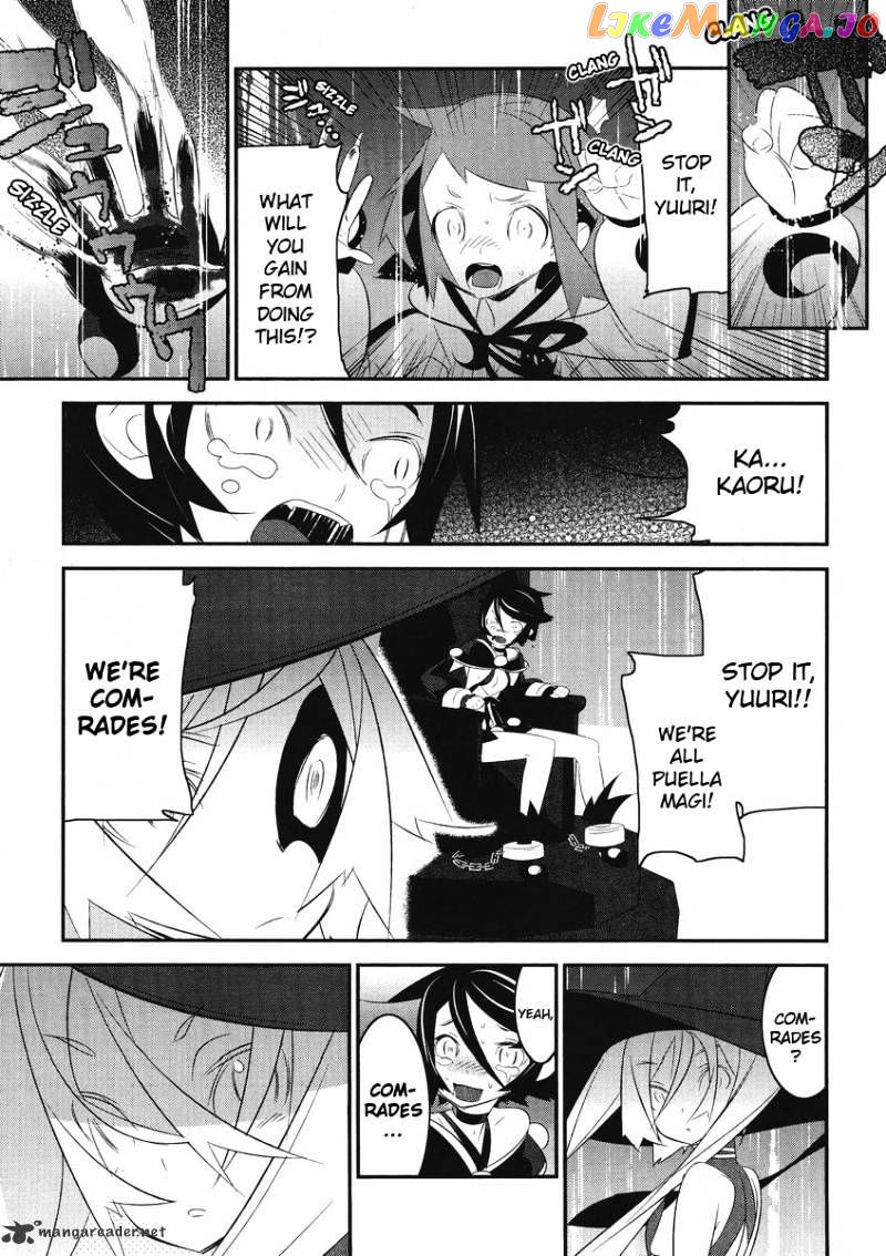 Mahoushoujo Kazumi Magica - The Innocent Malice chapter 4 - page 21