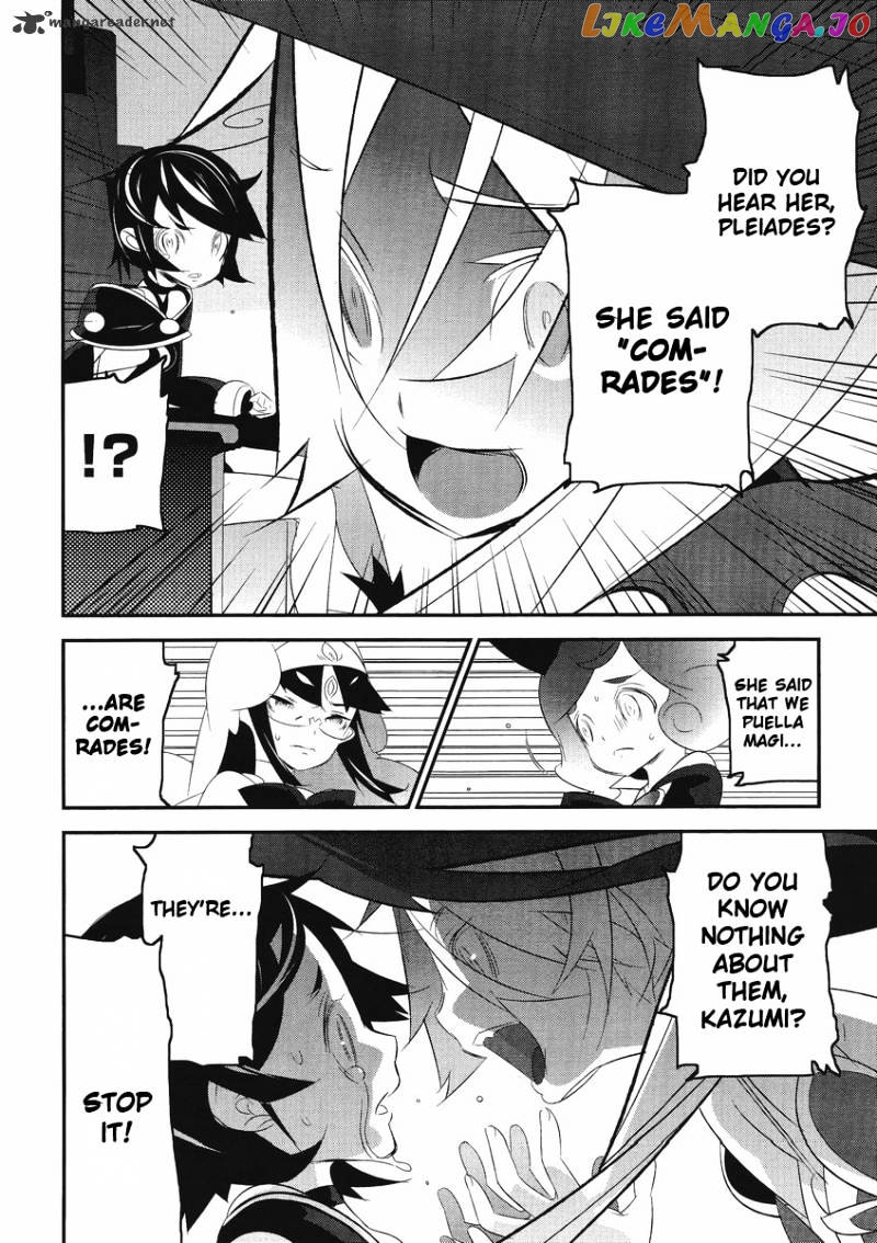 Mahoushoujo Kazumi Magica - The Innocent Malice chapter 4 - page 22