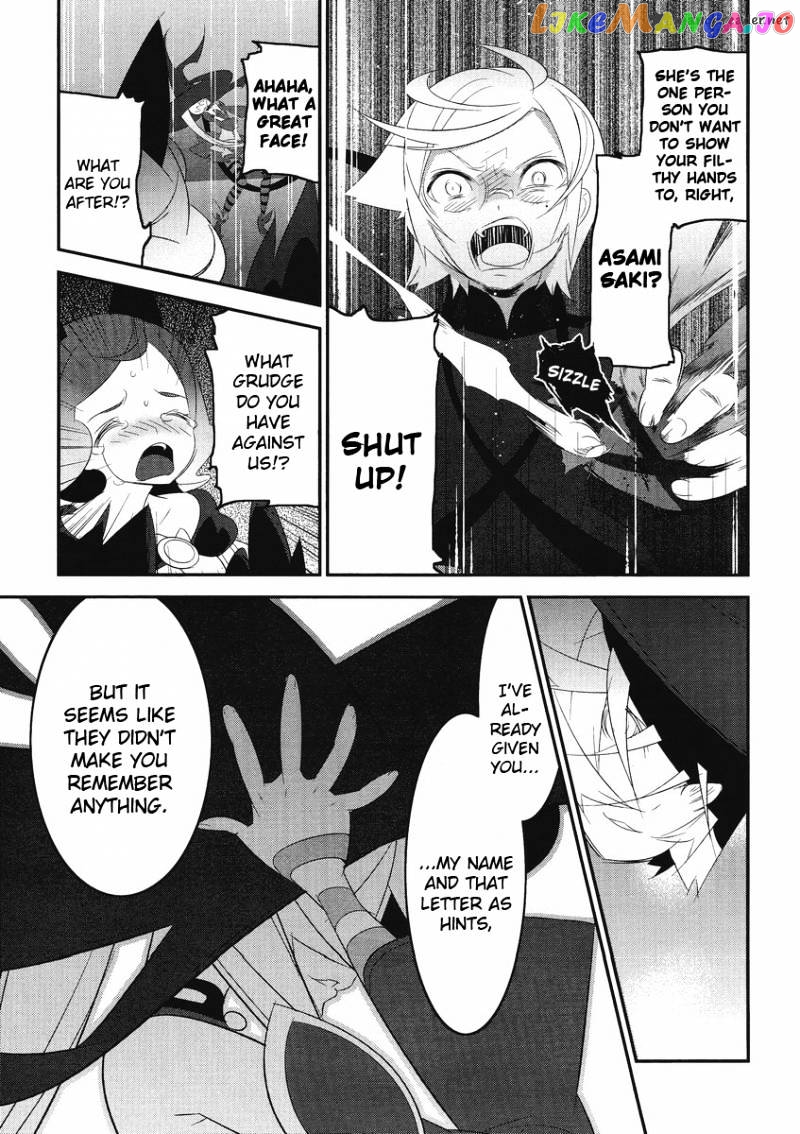Mahoushoujo Kazumi Magica - The Innocent Malice chapter 4 - page 23