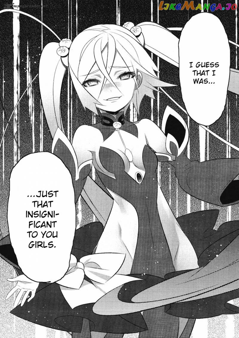 Mahoushoujo Kazumi Magica - The Innocent Malice chapter 4 - page 24