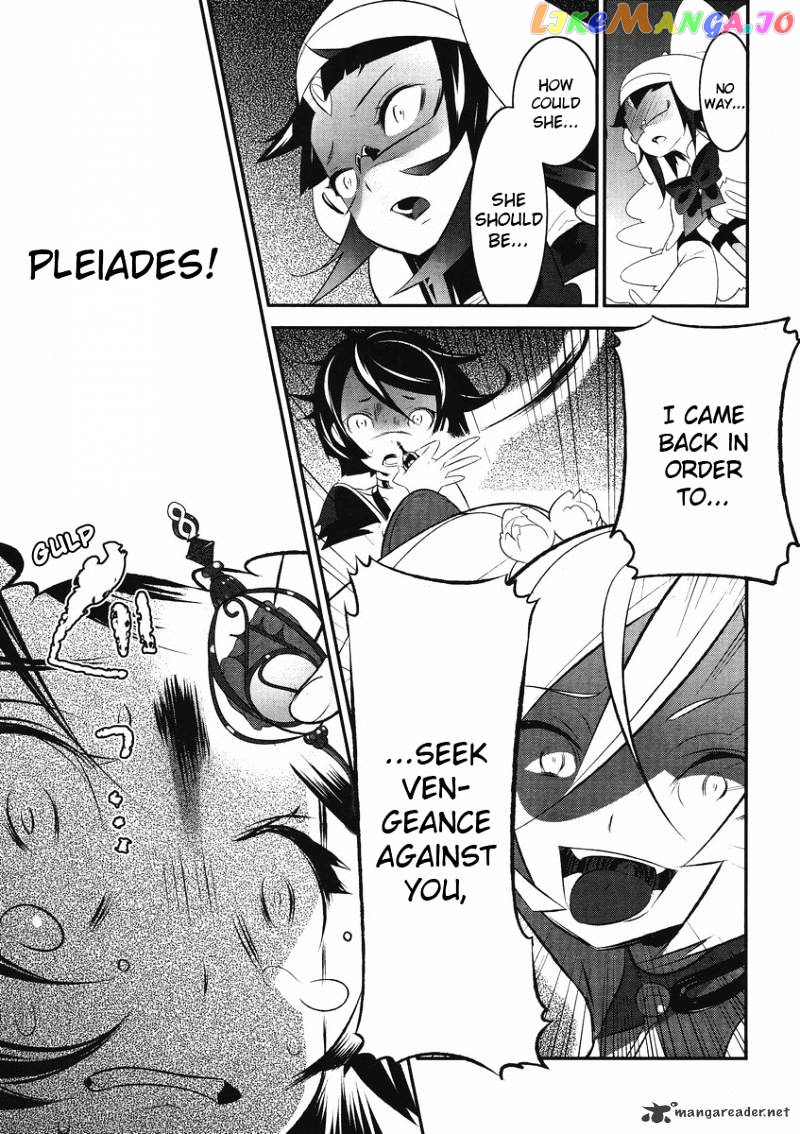 Mahoushoujo Kazumi Magica - The Innocent Malice chapter 4 - page 25
