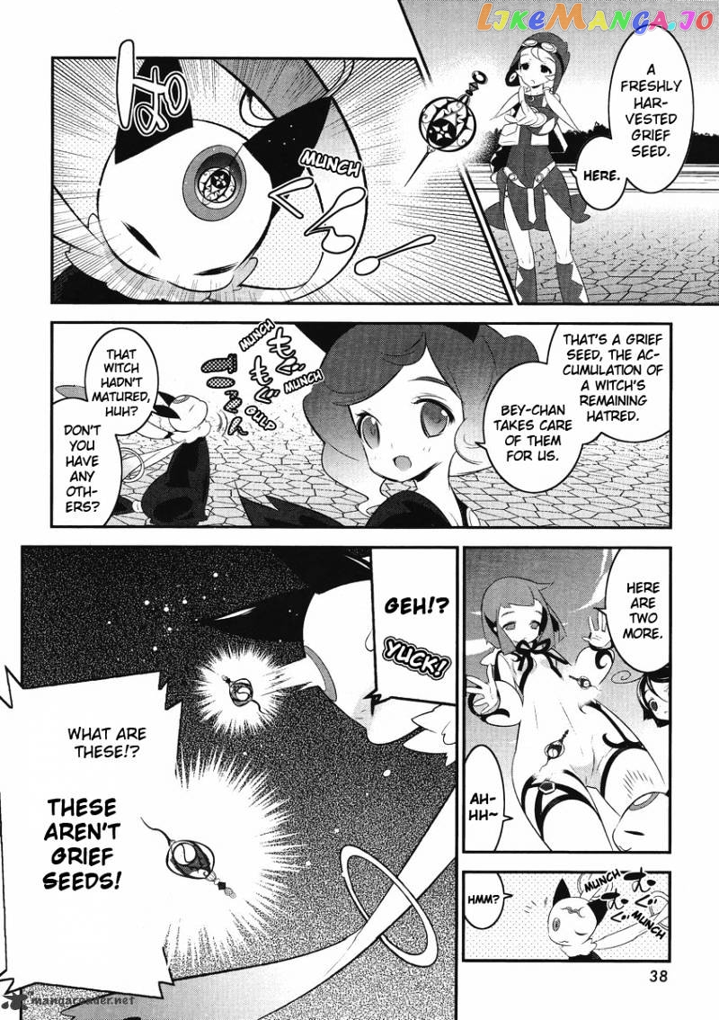 Mahoushoujo Kazumi Magica - The Innocent Malice chapter 4 - page 4