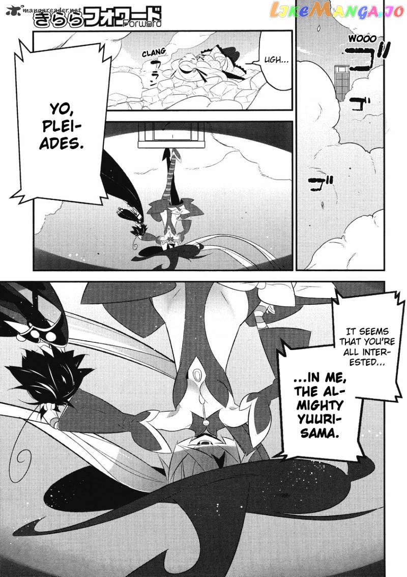 Mahoushoujo Kazumi Magica - The Innocent Malice chapter 4 - page 7