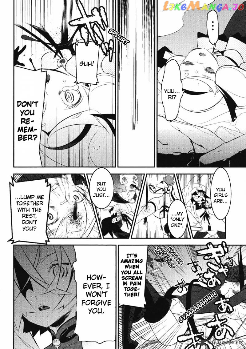 Mahoushoujo Kazumi Magica - The Innocent Malice chapter 4 - page 8