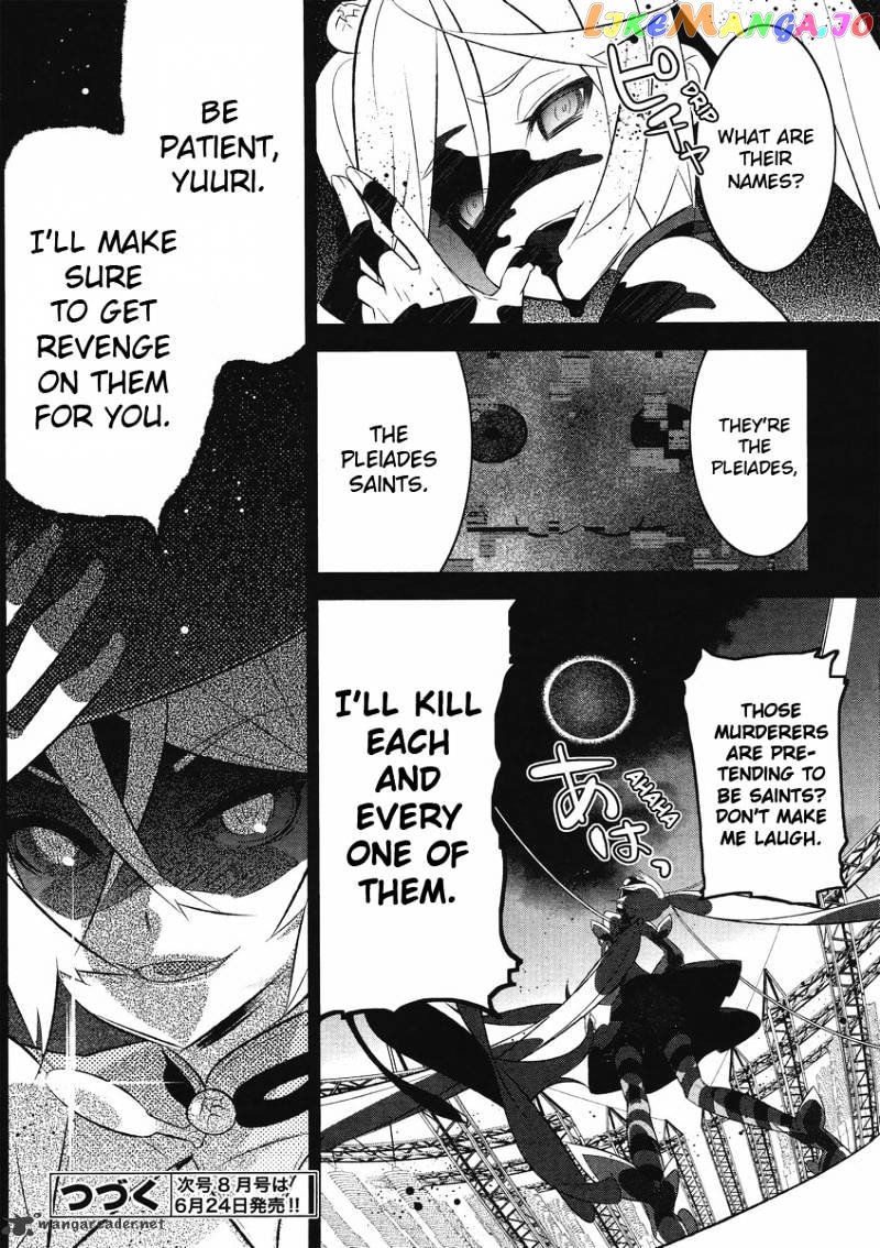 Mahoushoujo Kazumi Magica - The Innocent Malice chapter 5 - page 26