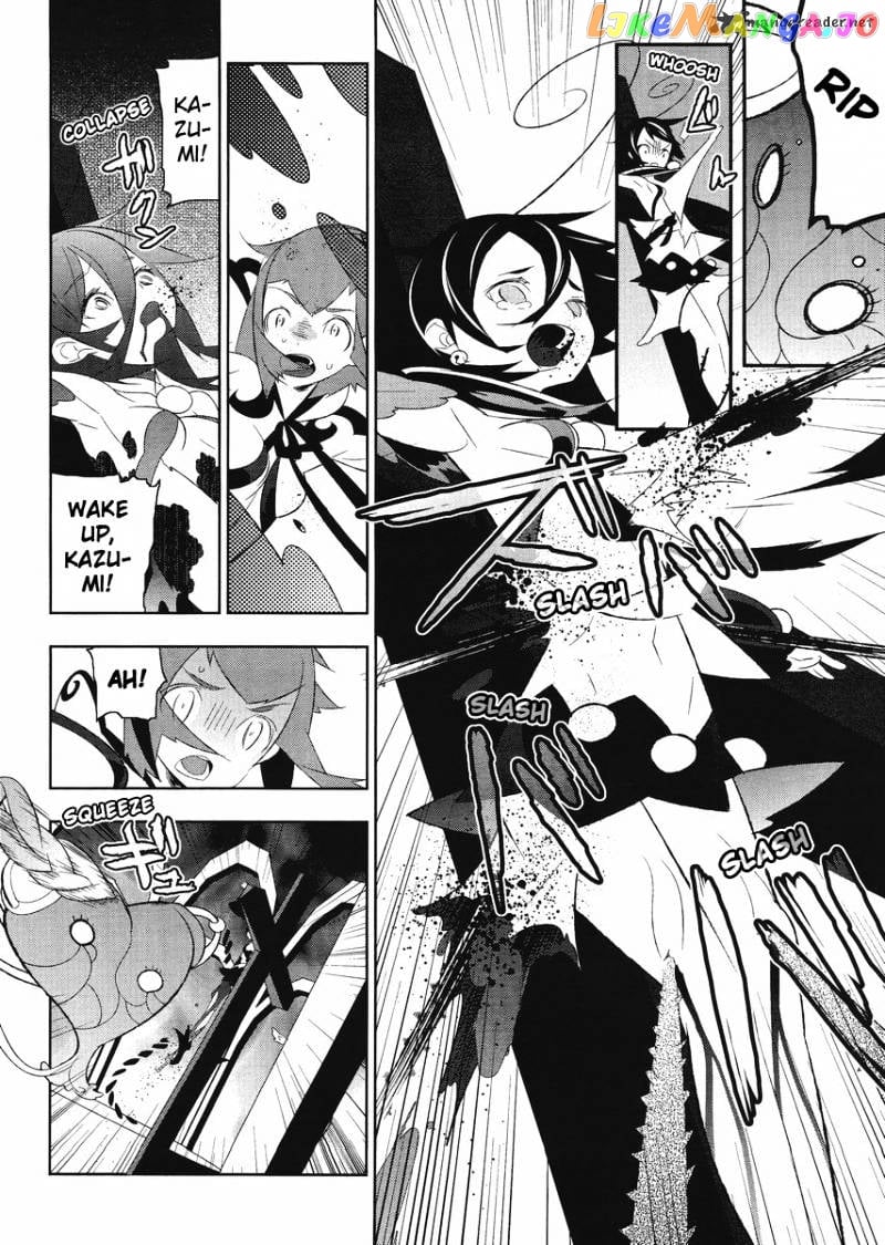 Mahoushoujo Kazumi Magica - The Innocent Malice chapter 6 - page 2