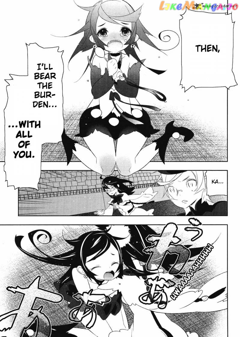 Mahoushoujo Kazumi Magica - The Innocent Malice chapter 6 - page 21