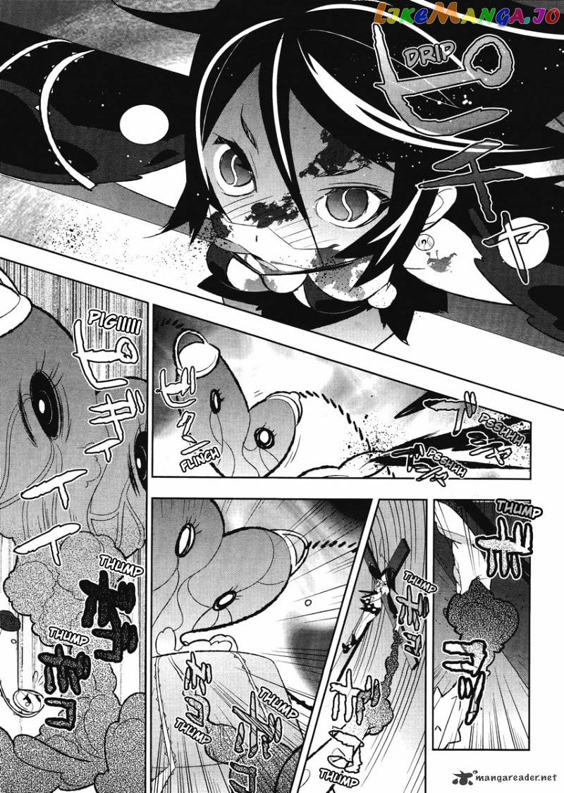 Mahoushoujo Kazumi Magica - The Innocent Malice chapter 6 - page 5