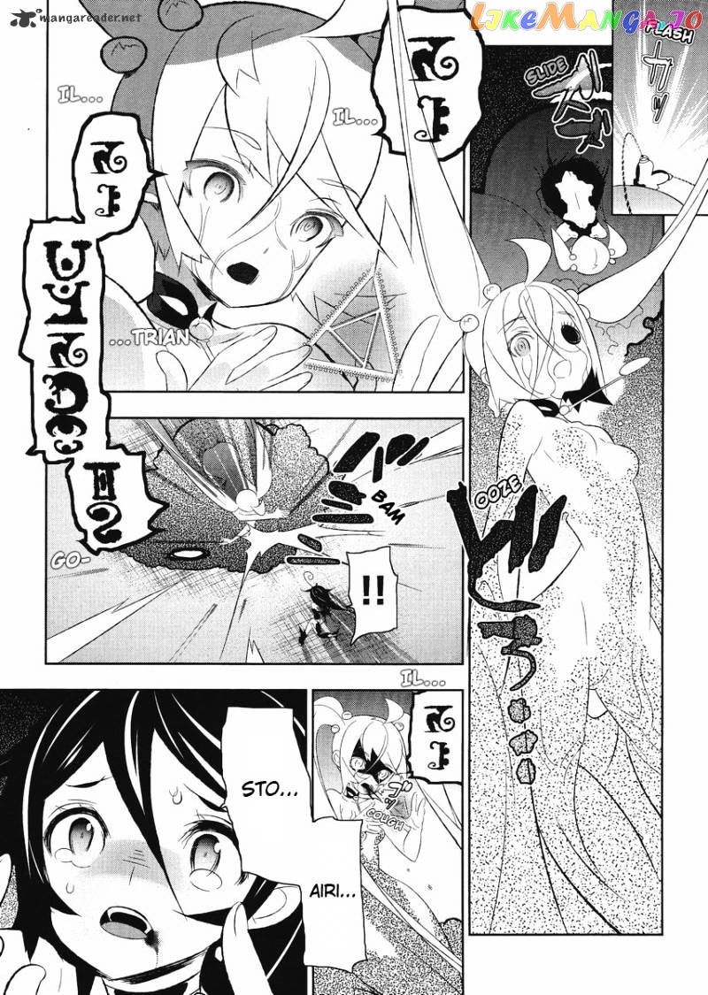 Mahoushoujo Kazumi Magica - The Innocent Malice chapter 6 - page 9