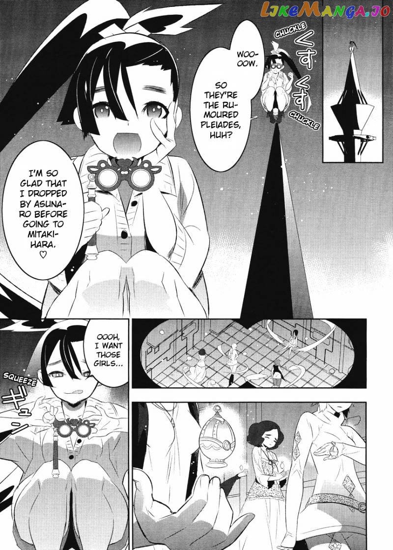 Mahoushoujo Kazumi Magica - The Innocent Malice chapter 7 - page 3