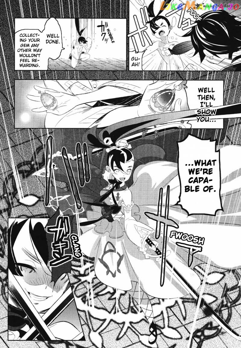 Mahoushoujo Kazumi Magica - The Innocent Malice chapter 8 - page 4