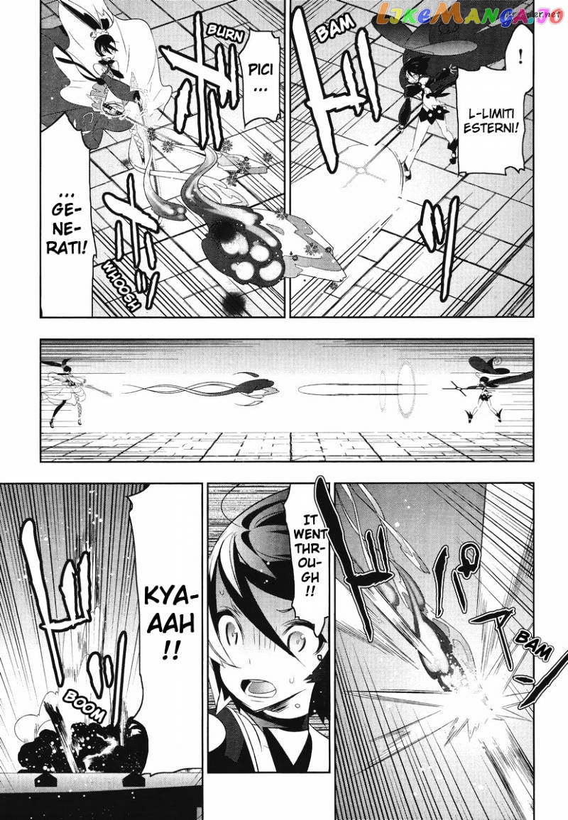 Mahoushoujo Kazumi Magica - The Innocent Malice chapter 8 - page 5