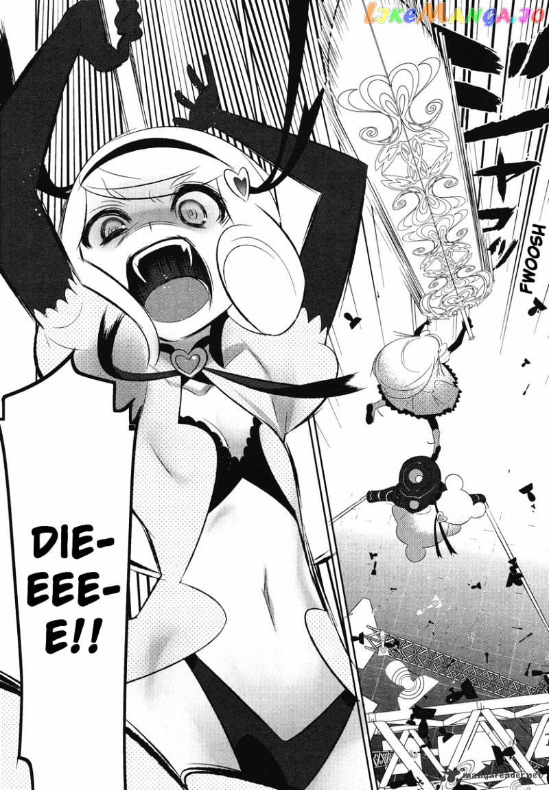Mahoushoujo Kazumi Magica - The Innocent Malice chapter 9 - page 11