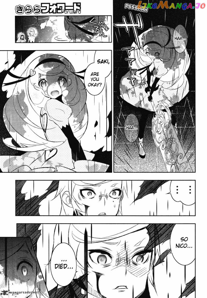 Mahoushoujo Kazumi Magica - The Innocent Malice chapter 9 - page 14