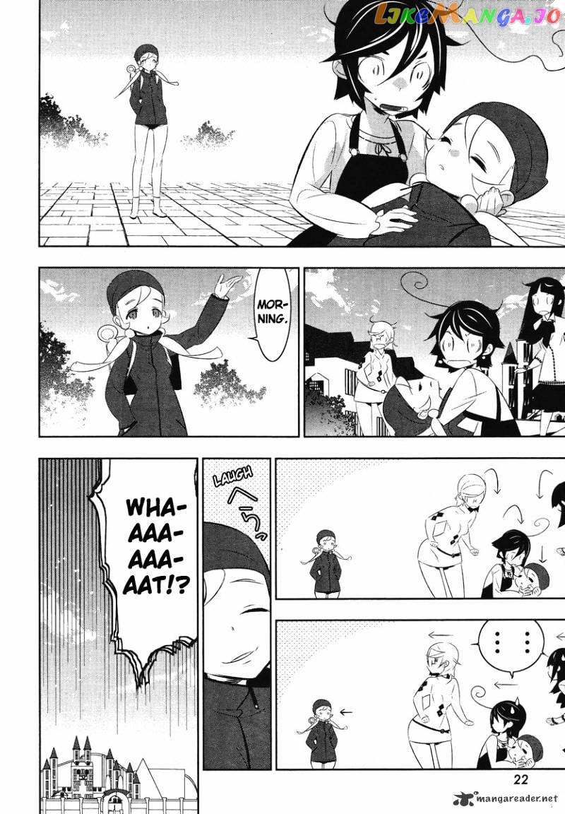 Mahoushoujo Kazumi Magica - The Innocent Malice chapter 9 - page 17