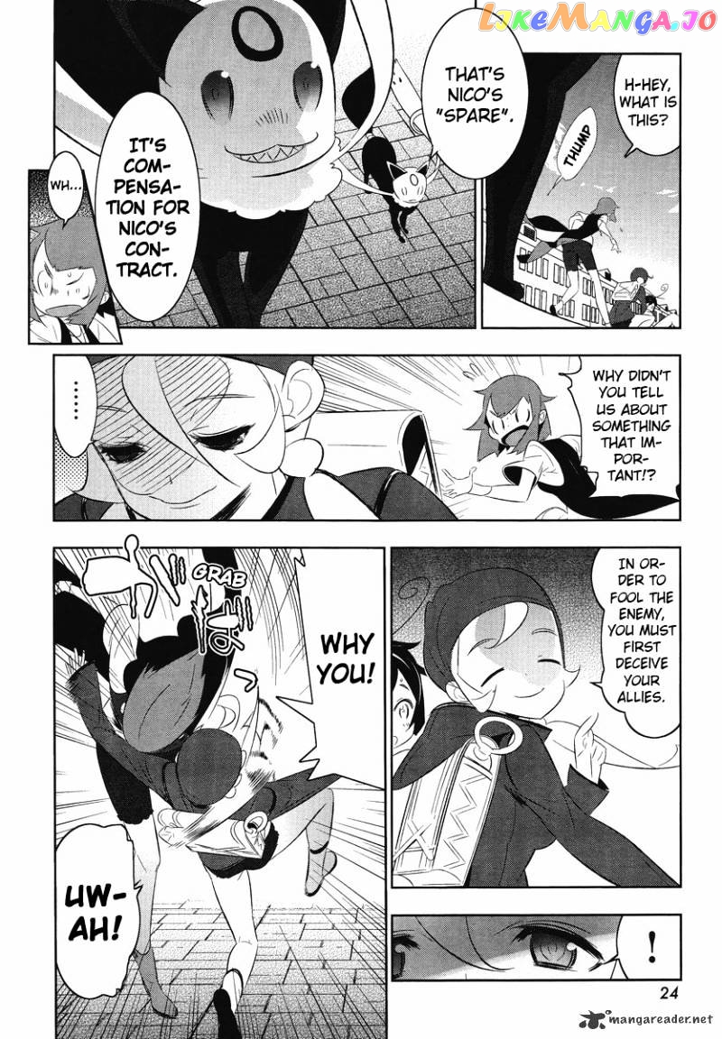Mahoushoujo Kazumi Magica - The Innocent Malice chapter 9 - page 19