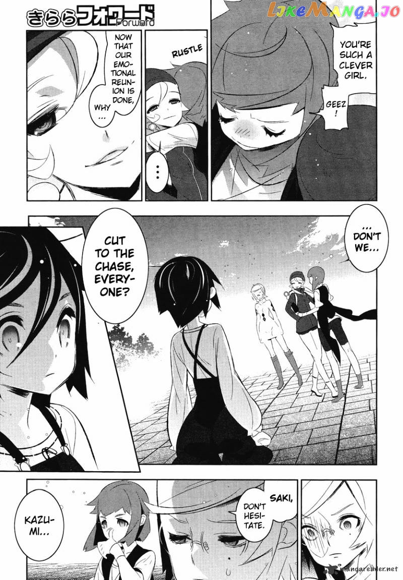 Mahoushoujo Kazumi Magica - The Innocent Malice chapter 9 - page 20