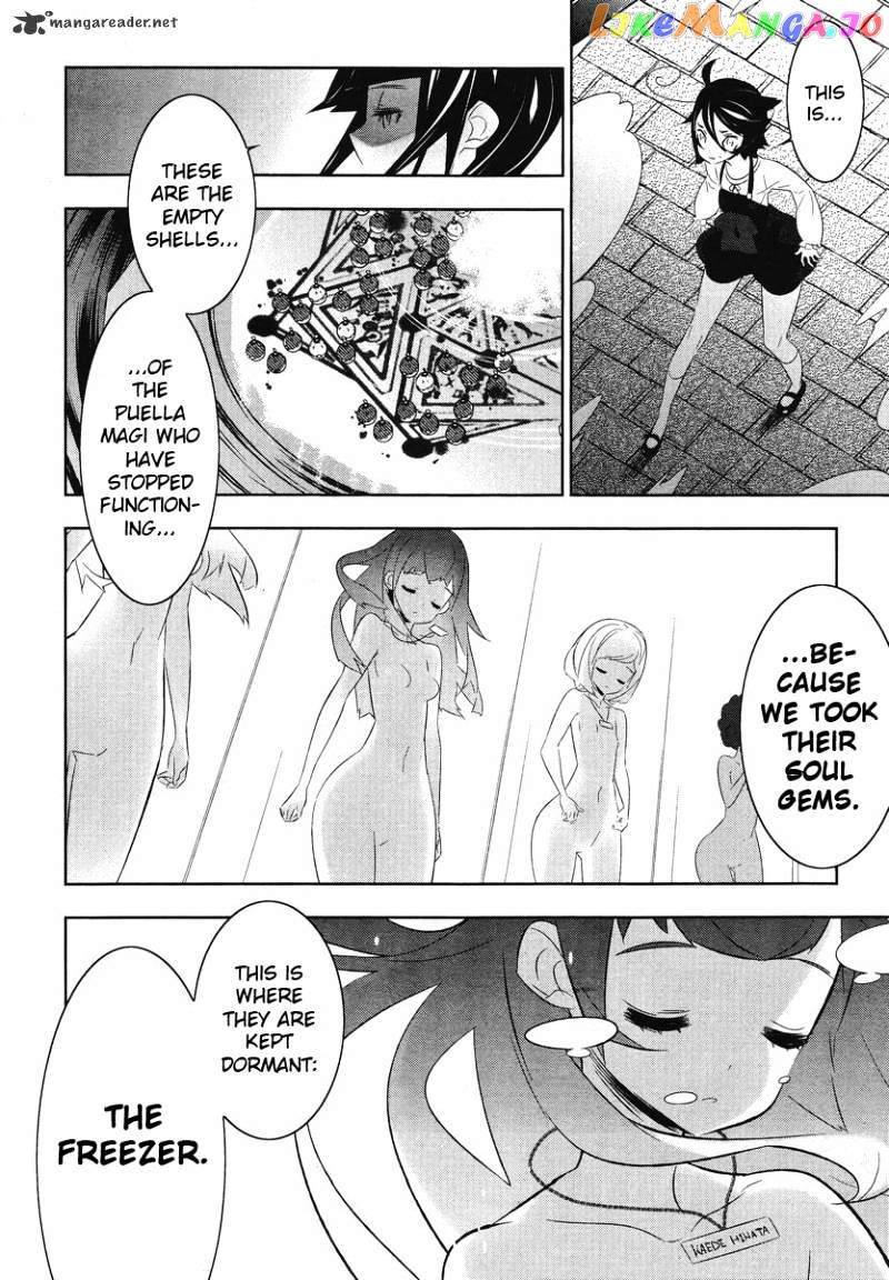 Mahoushoujo Kazumi Magica - The Innocent Malice chapter 9 - page 24