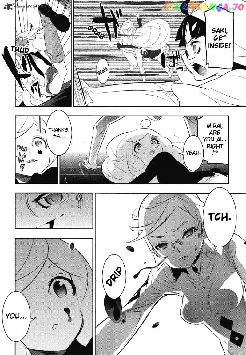 Mahoushoujo Kazumi Magica - The Innocent Malice chapter 9 - page 7