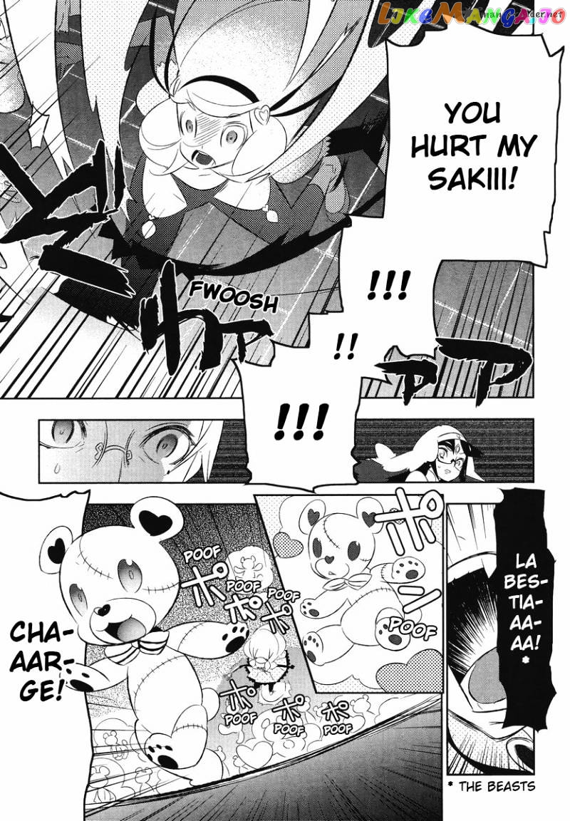 Mahoushoujo Kazumi Magica - The Innocent Malice chapter 9 - page 8