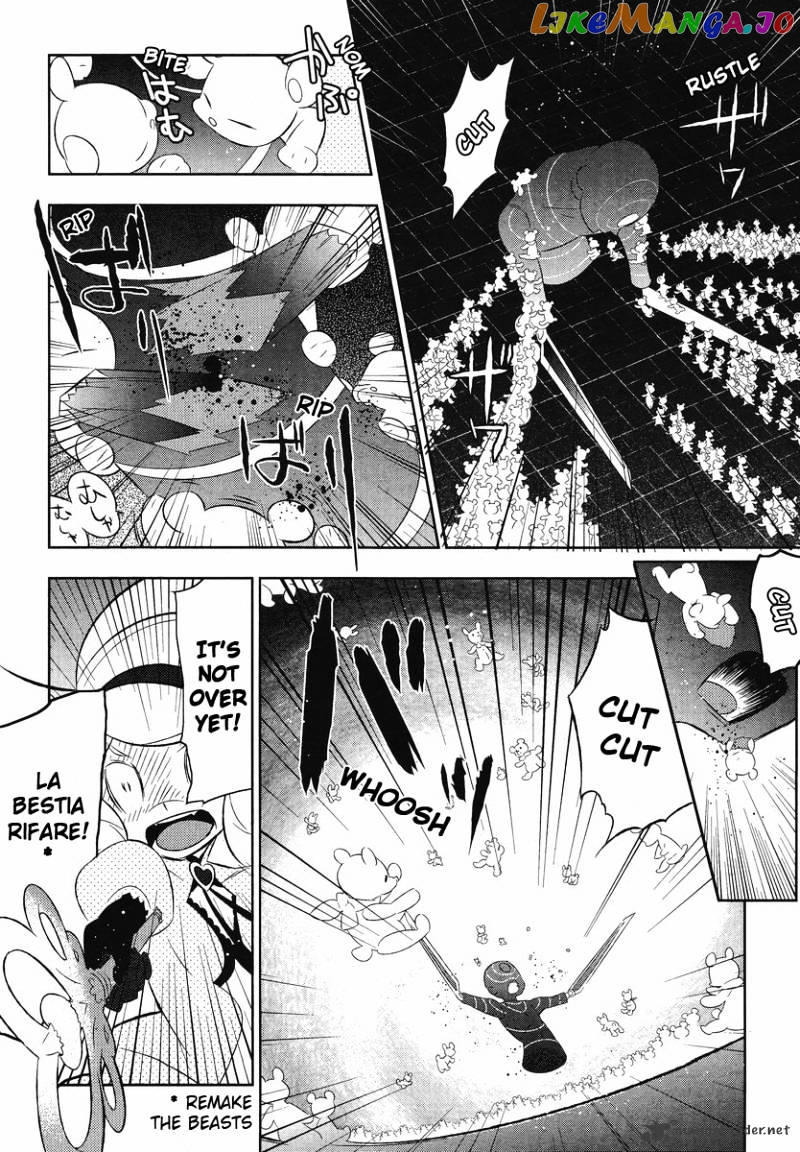 Mahoushoujo Kazumi Magica - The Innocent Malice chapter 9 - page 9