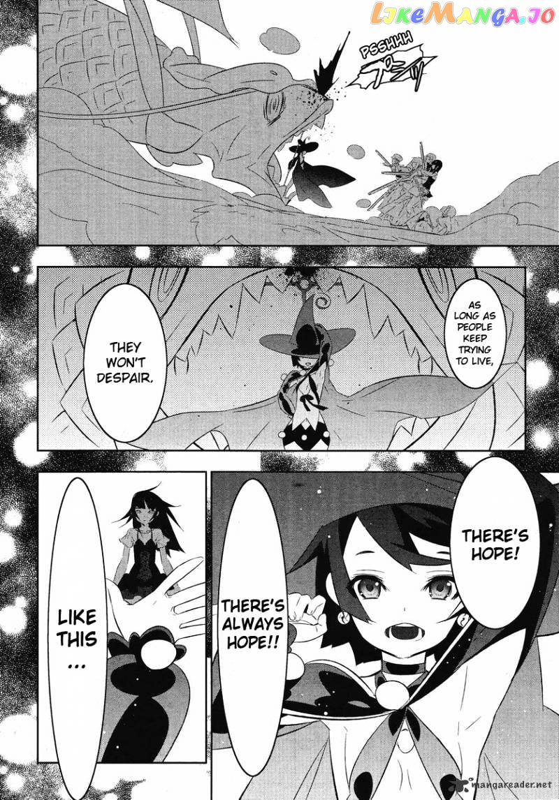 Mahoushoujo Kazumi Magica - The Innocent Malice chapter 11 - page 12