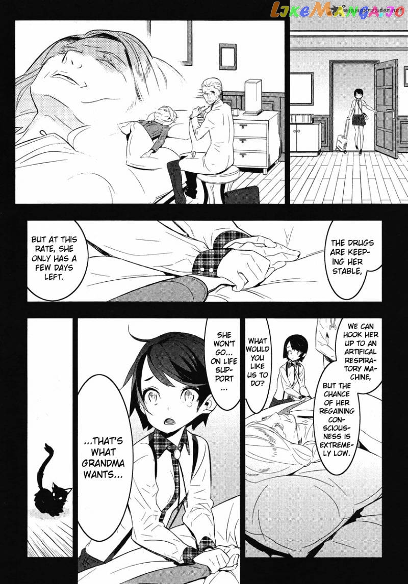 Mahoushoujo Kazumi Magica - The Innocent Malice chapter 11 - page 24
