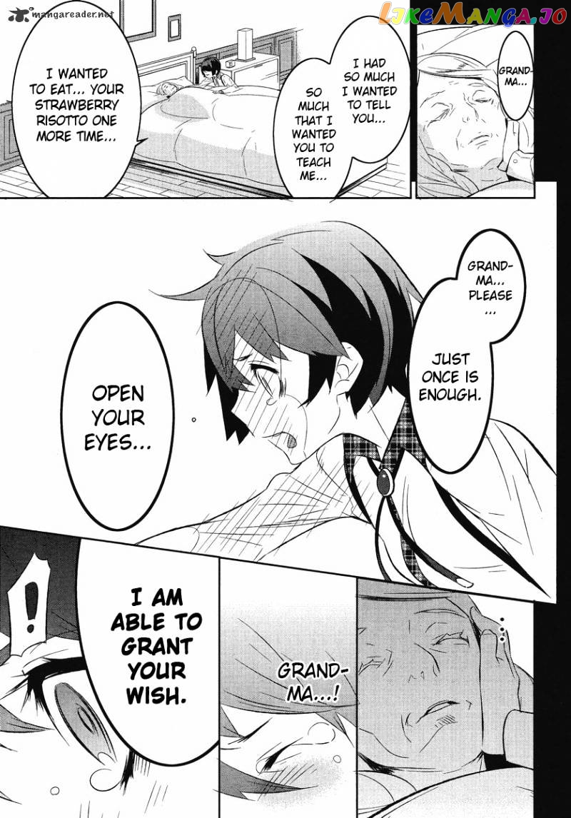 Mahoushoujo Kazumi Magica - The Innocent Malice chapter 11 - page 25
