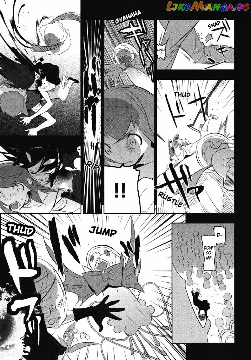 Mahoushoujo Kazumi Magica - The Innocent Malice chapter 11 - page 5