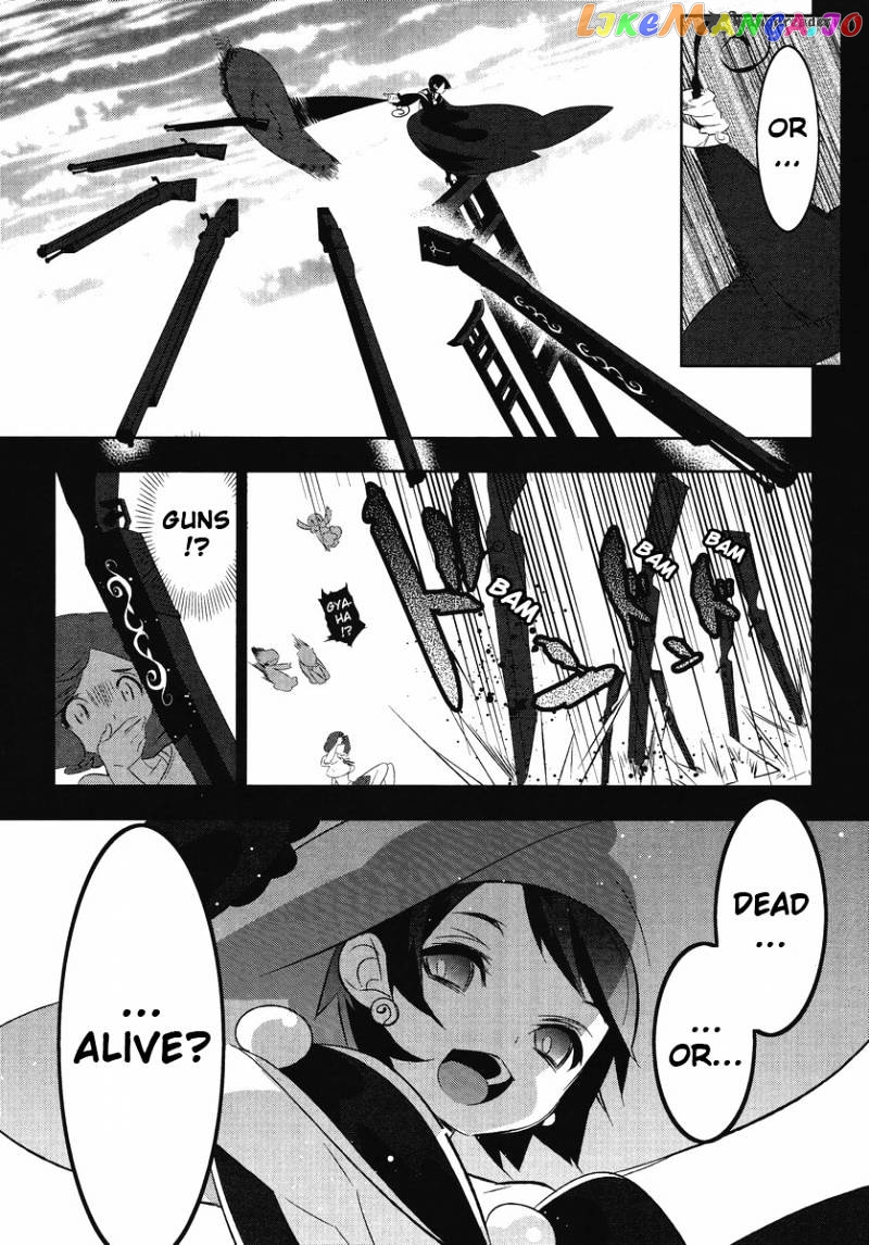 Mahoushoujo Kazumi Magica - The Innocent Malice chapter 11 - page 7