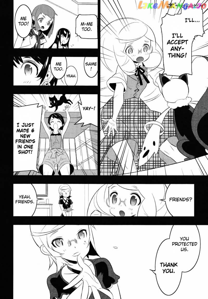 Mahoushoujo Kazumi Magica - The Innocent Malice chapter 12 - page 10