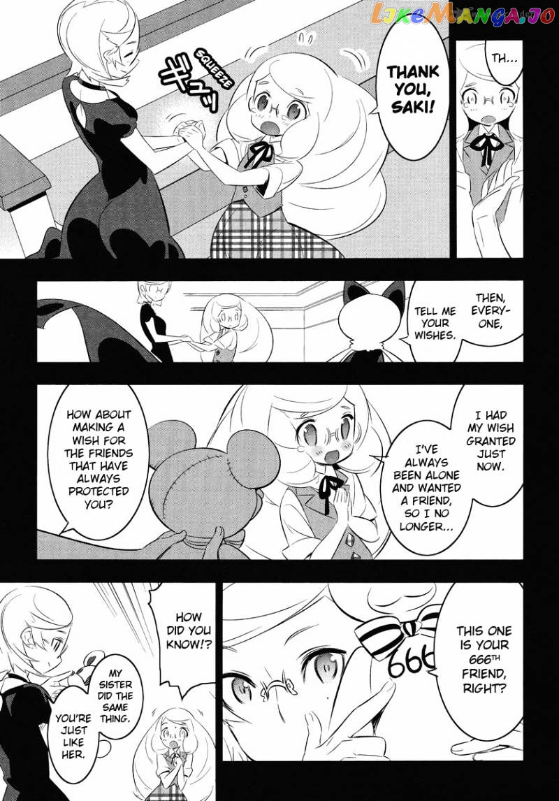 Mahoushoujo Kazumi Magica - The Innocent Malice chapter 12 - page 11