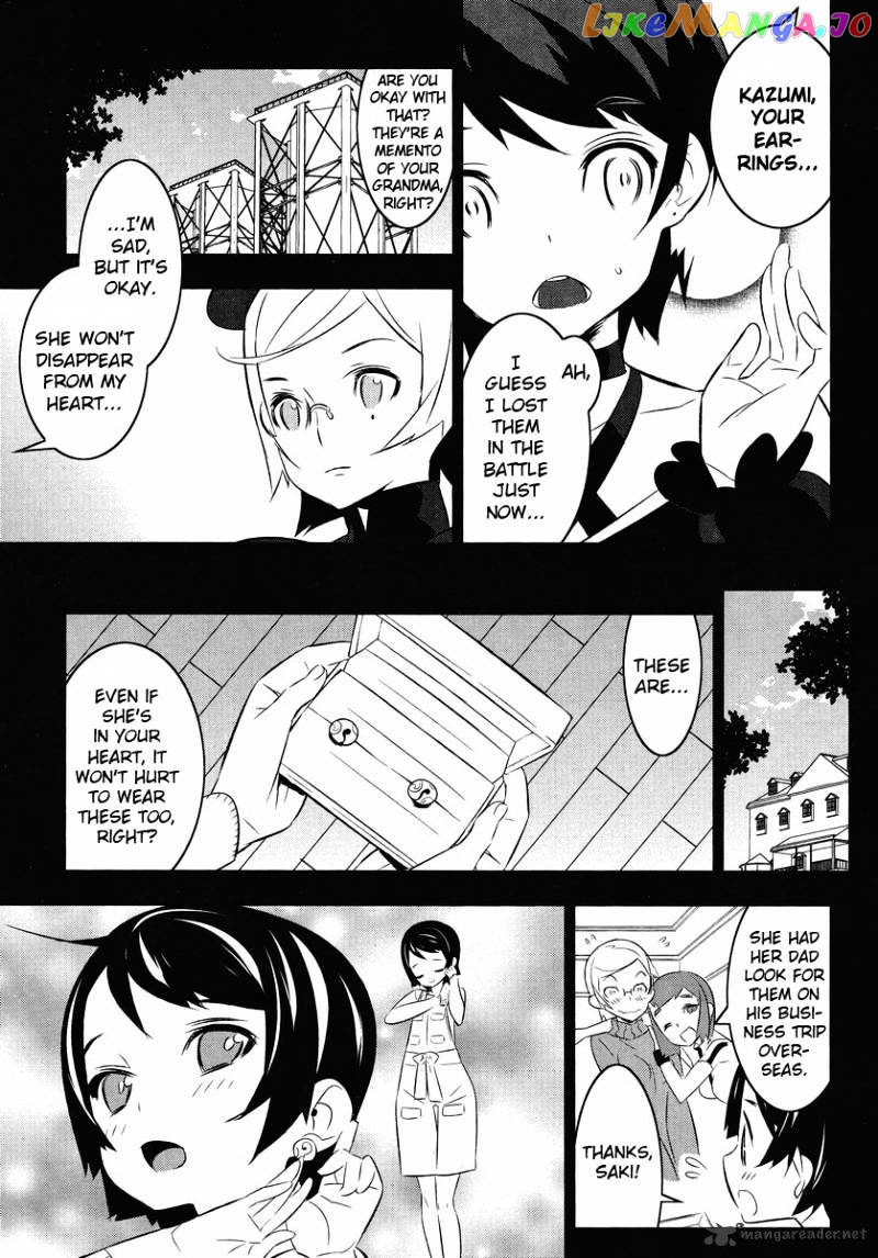 Mahoushoujo Kazumi Magica - The Innocent Malice chapter 12 - page 17