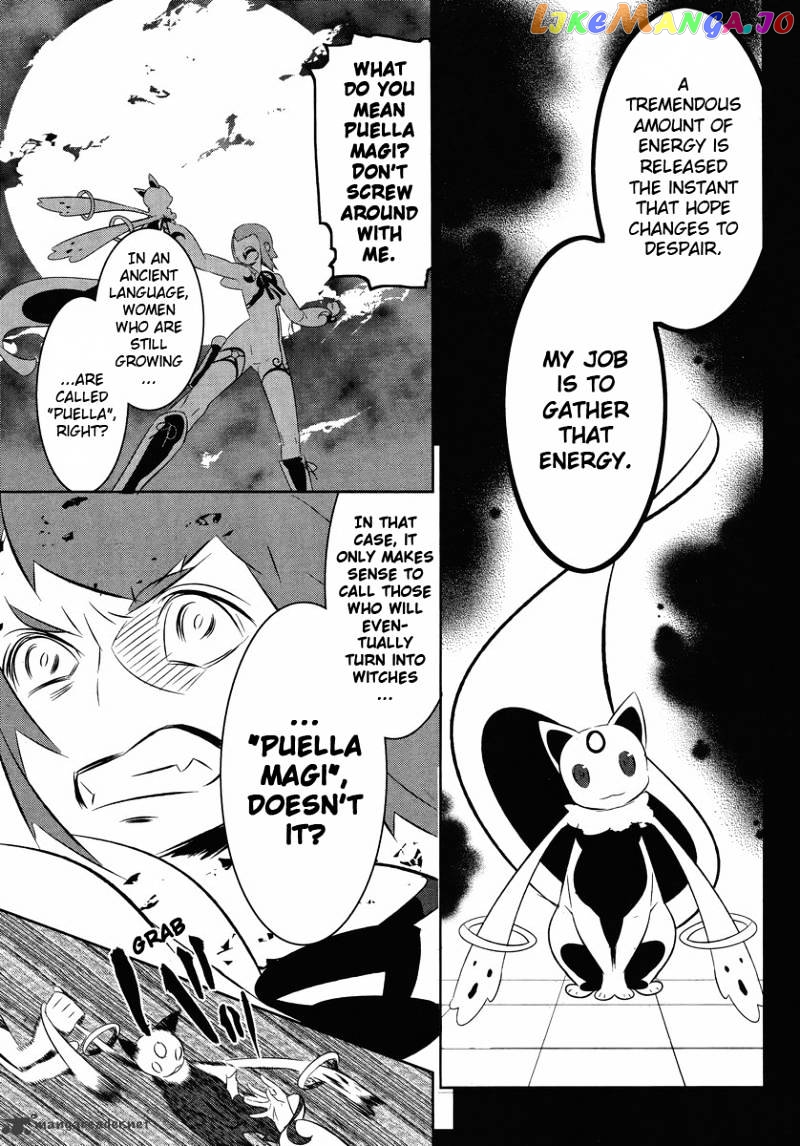 Mahoushoujo Kazumi Magica - The Innocent Malice chapter 12 - page 21